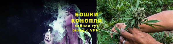 кокс Богородск