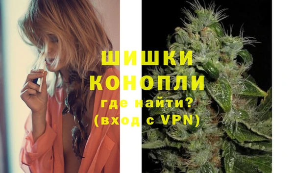 альфа пвп VHQ Богданович