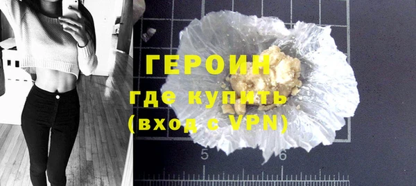 сатива Баксан