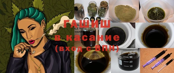 кокаин перу Богородицк