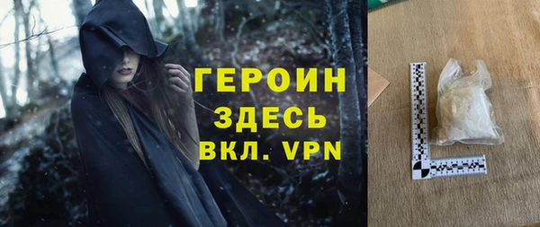 гидропоника Бронницы